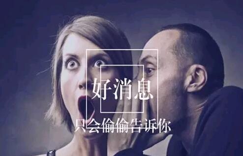 第十六屆中國國際屋面和建筑防水技術(shù)展覽會(huì)_開來濕克威防水