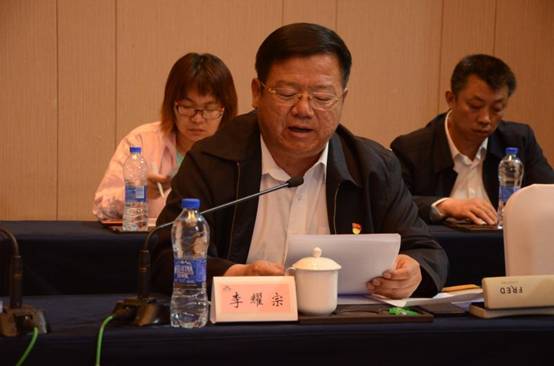 山西省運(yùn)城市萬榮縣招商引資推介暨“鳳還巢”計(jì)劃座談會(huì)_開來濕克威防水