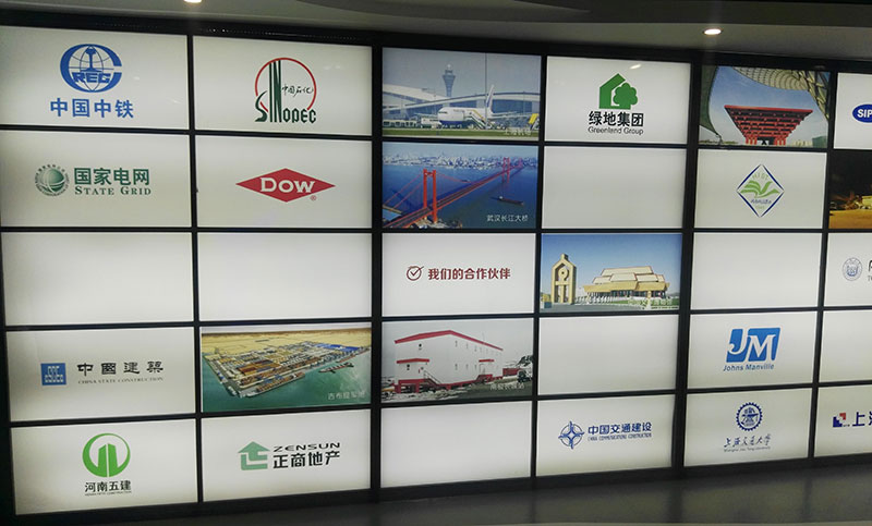 防水行業(yè)未來(lái)的發(fā)展方向_開(kāi)來(lái)濕克威防水