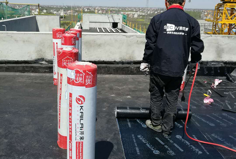 SBS防水卷材熱熔法施工_開來(lái)SECOV濕克威防水