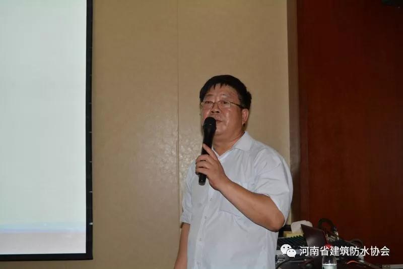 開來濕克威防水股份有限公司總工、培訓(xùn)師伏新