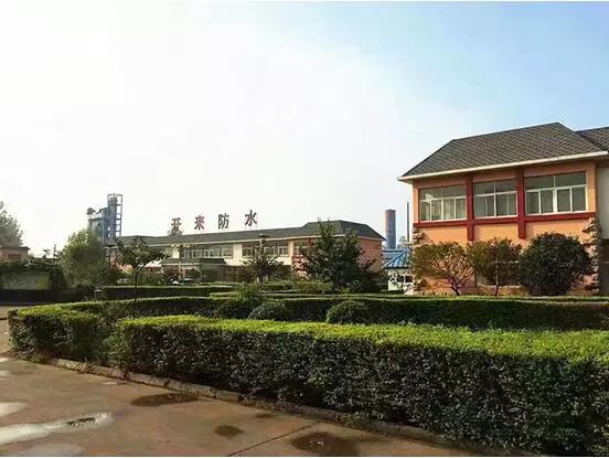 開(kāi)來(lái)濕克防水家裝品牌推介會(huì)—新鄉(xiāng)站