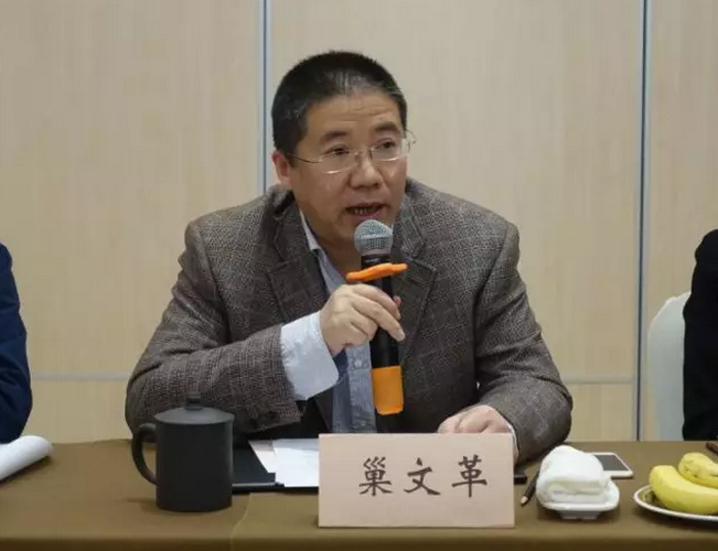 《中國(guó)建筑防水?悅居》編委會(huì)一屆三次會(huì)議