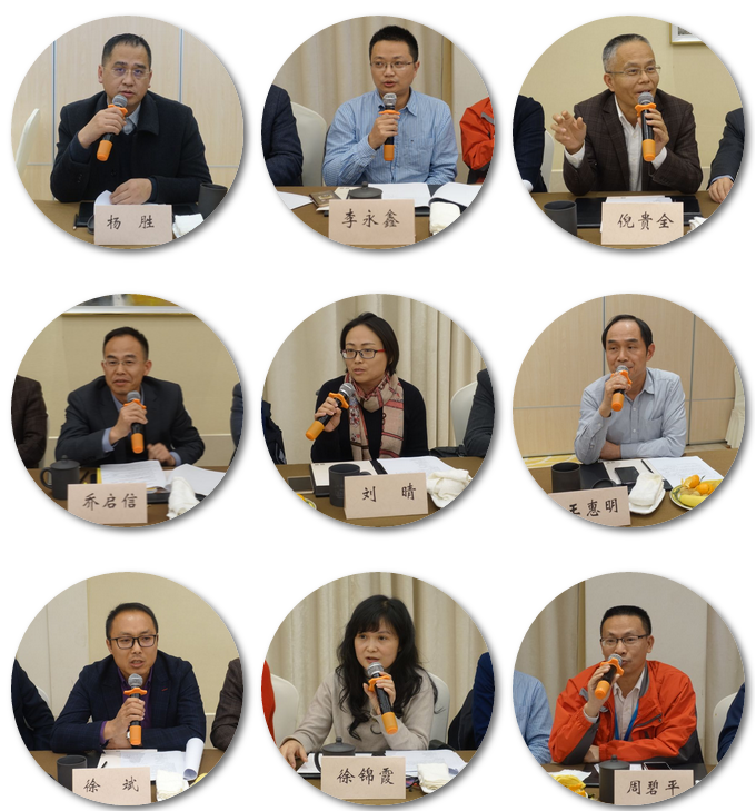 《中國(guó)建筑防水?悅居》編委會(huì)一屆三次會(huì)議