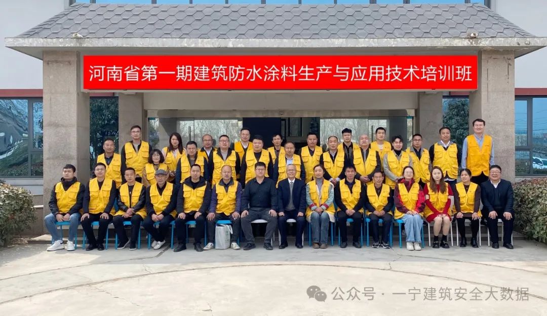 微信圖片_20250527101616.jpg 微信圖片_20250527101616.jpg